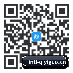苹果访客专属 二维码
